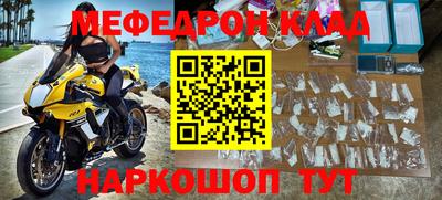 дурь Ипатово