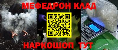 дурь Ипатово