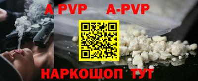 дурь Ипатово