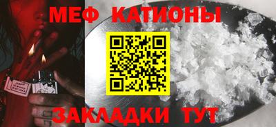 дурь Ипатово