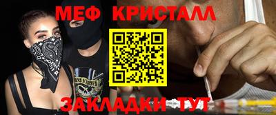 альфа пвп VHQ Изобильный