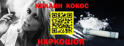 альфа пвп VHQ Изобильный