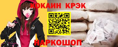 дурь Ипатово