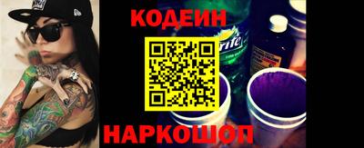 альфа пвп VHQ Изобильный