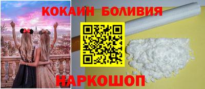 альфа пвп VHQ Изобильный