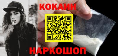 альфа пвп VHQ Изобильный