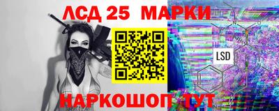 альфа пвп VHQ Изобильный