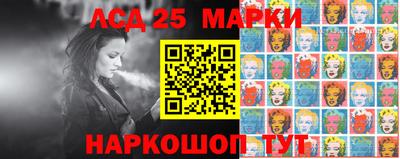 героин Ирбит
