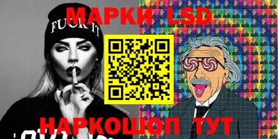 дурь Ипатово