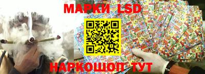 героин Ирбит