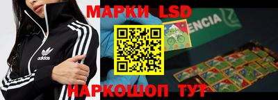 героин Ирбит