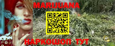 дурь Ипатово