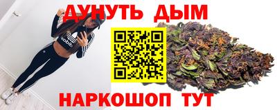 героин Ирбит
