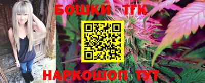 героин Ирбит