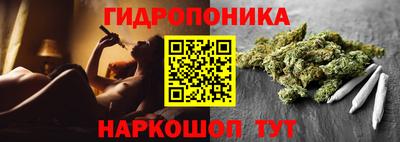 дурь Ипатово