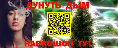 альфа пвп VHQ Изобильный