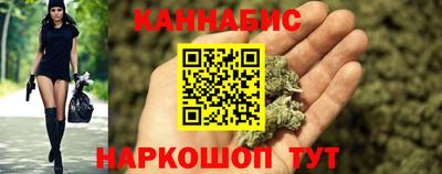 героин Ирбит