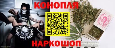 дурь Ипатово