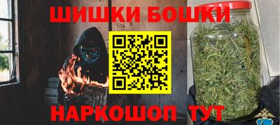 героин Ирбит