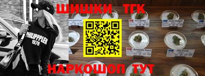 героин Ирбит