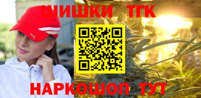 альфа пвп VHQ Изобильный