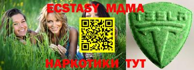 героин Ирбит