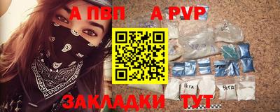 героин Ирбит