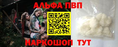 героин Ирбит