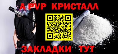 дурь Ипатово