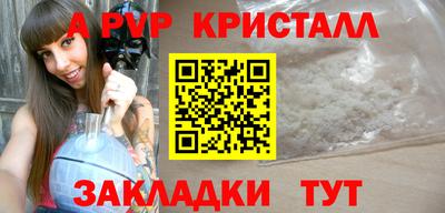 героин Ирбит