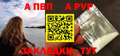 дурь Ипатово