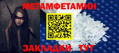 героин Ирбит