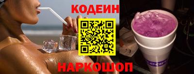 дурь Ипатово