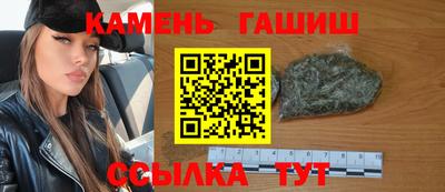 дурь Ипатово