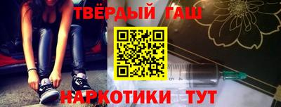 героин Ирбит