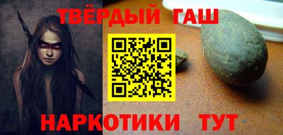 альфа пвп VHQ Изобильный