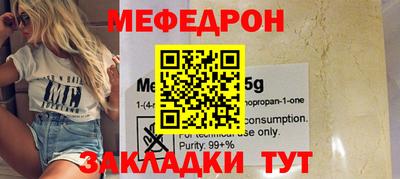 героин Ирбит