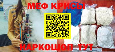 альфа пвп VHQ Изобильный