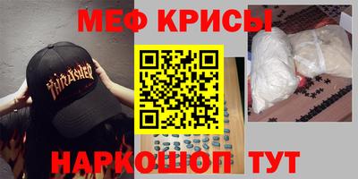 дурь Ипатово