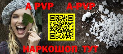 героин Ирбит