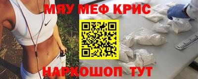 героин Ирбит