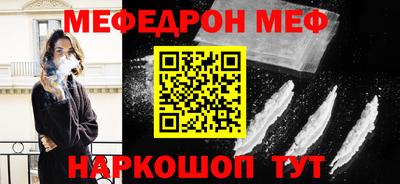 героин Ирбит